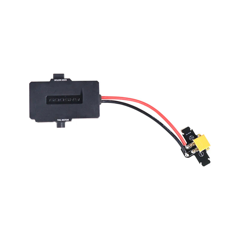 GT080034 Goosky S2 Max ESC Module