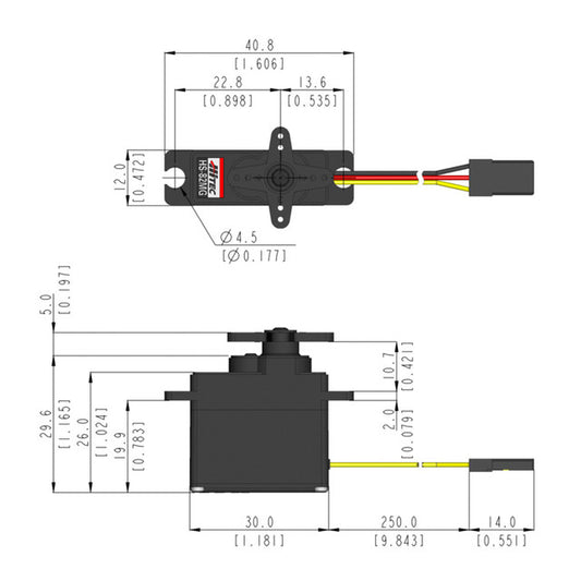 HS-82MG Hitec 19g Metal Gear Analog Micro Servo