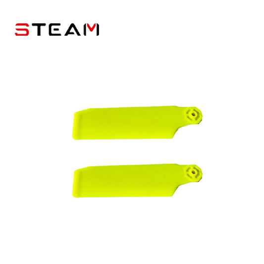 ZC74-M2.5-3MM Plastic Tail Blade/74mm/M2.5-3MM Yellow