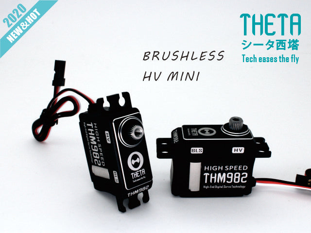 THM982 THETA HV Mini Brushless Tail Servo