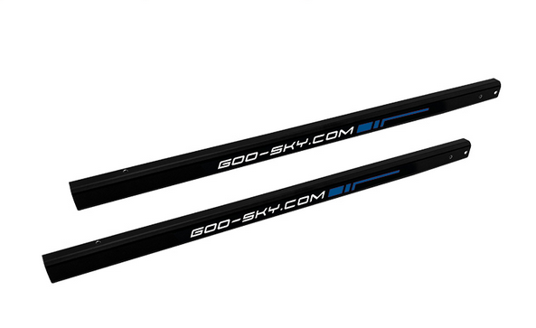 Goosky S2 Tail Boom Black/Colors