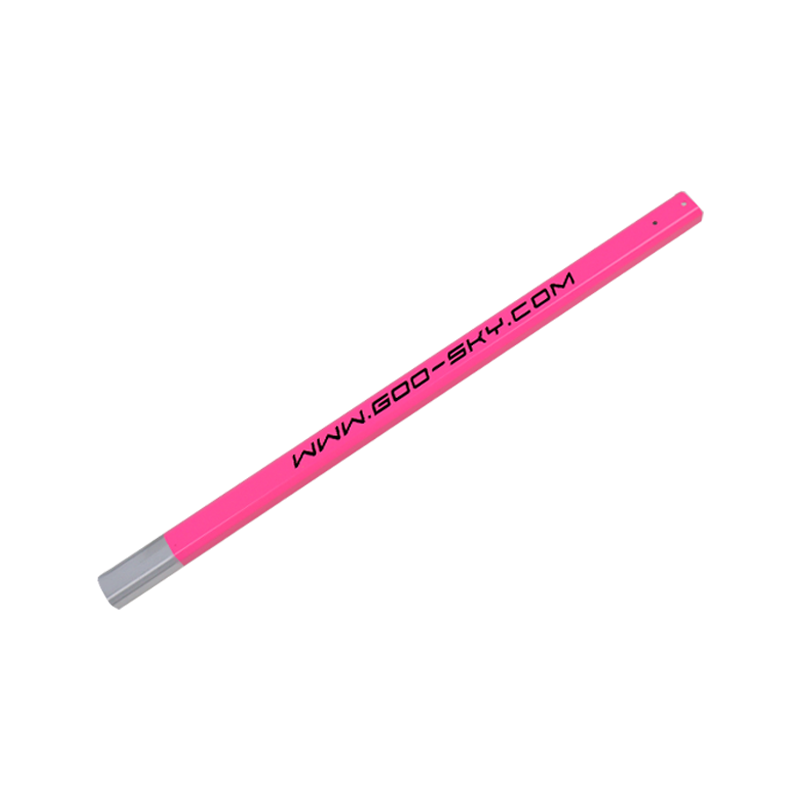 GT000130 Goosky S2 Color Painted Tail Boom (Pink)