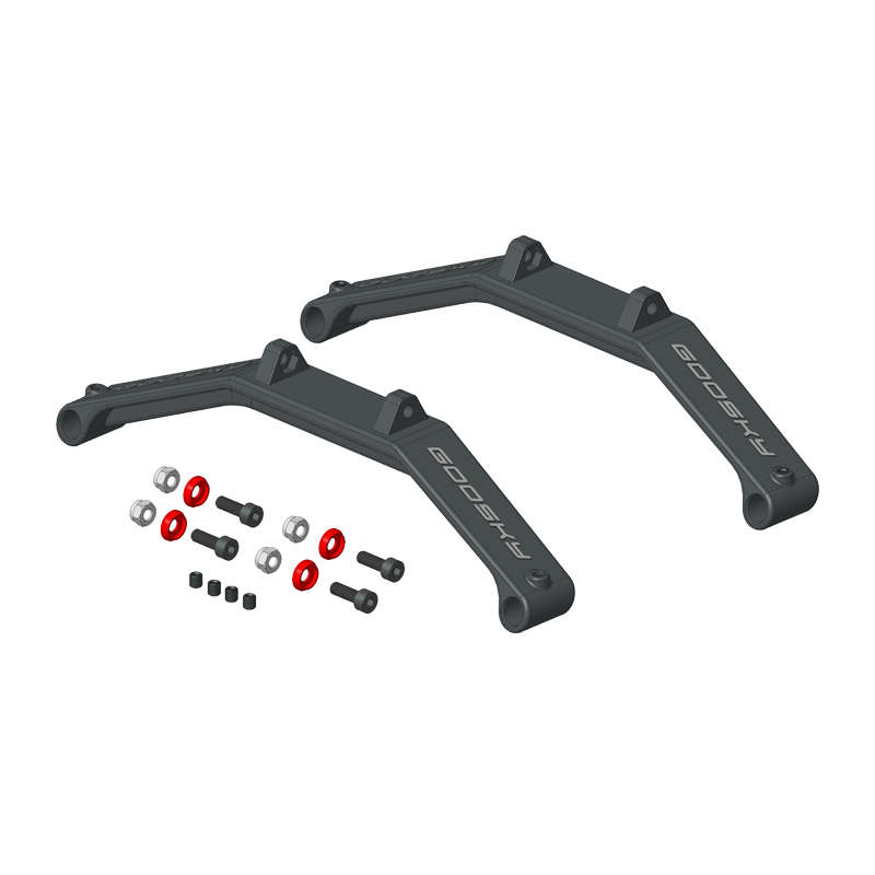 GT060052 RS5 Landing skid