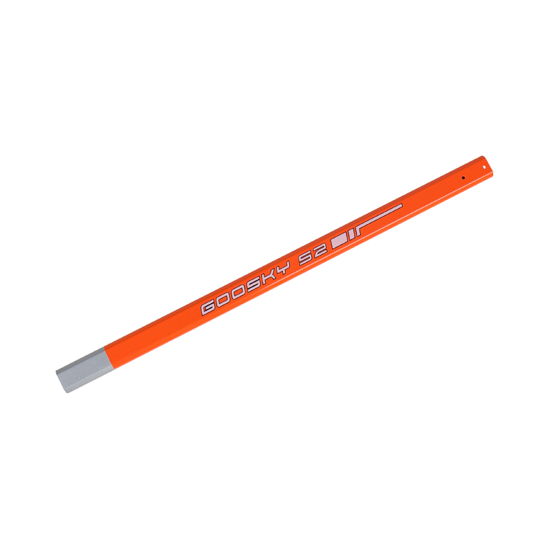 GT080064 S2 Ultra Color Painted Tail Boom (Orange Yellow)