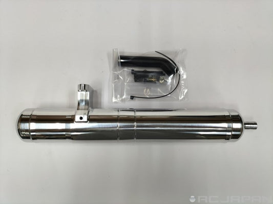 MS-1219 M-Studio MS91S-3D ZERO.Z2 OS Speed 91HZ-R 3D Exhaust Pipe