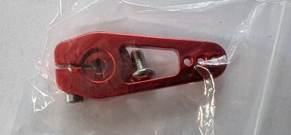 GDW-25T-02 GDW Metal Servo Arms 02 (Wide)