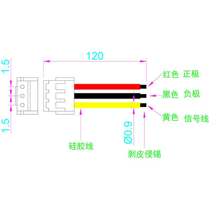 OSHM2076 OMP Hobby SBUS Satellite Receiver Adapter