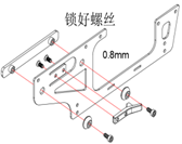 OSHM2087 OMP Hobby Lower Left Carbon Fiber Frame set for OMP Hobby M2 Explore Version